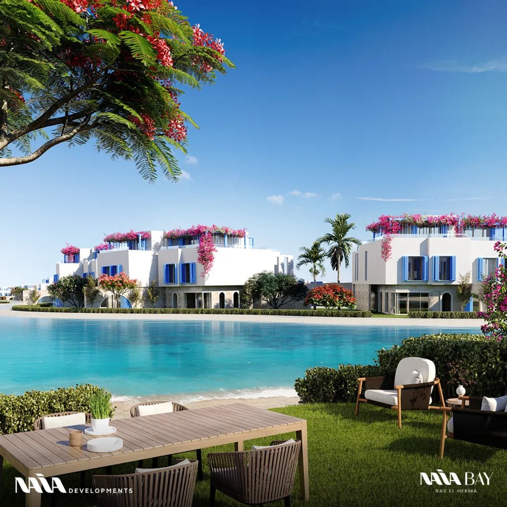Naia - North Coast 2 .